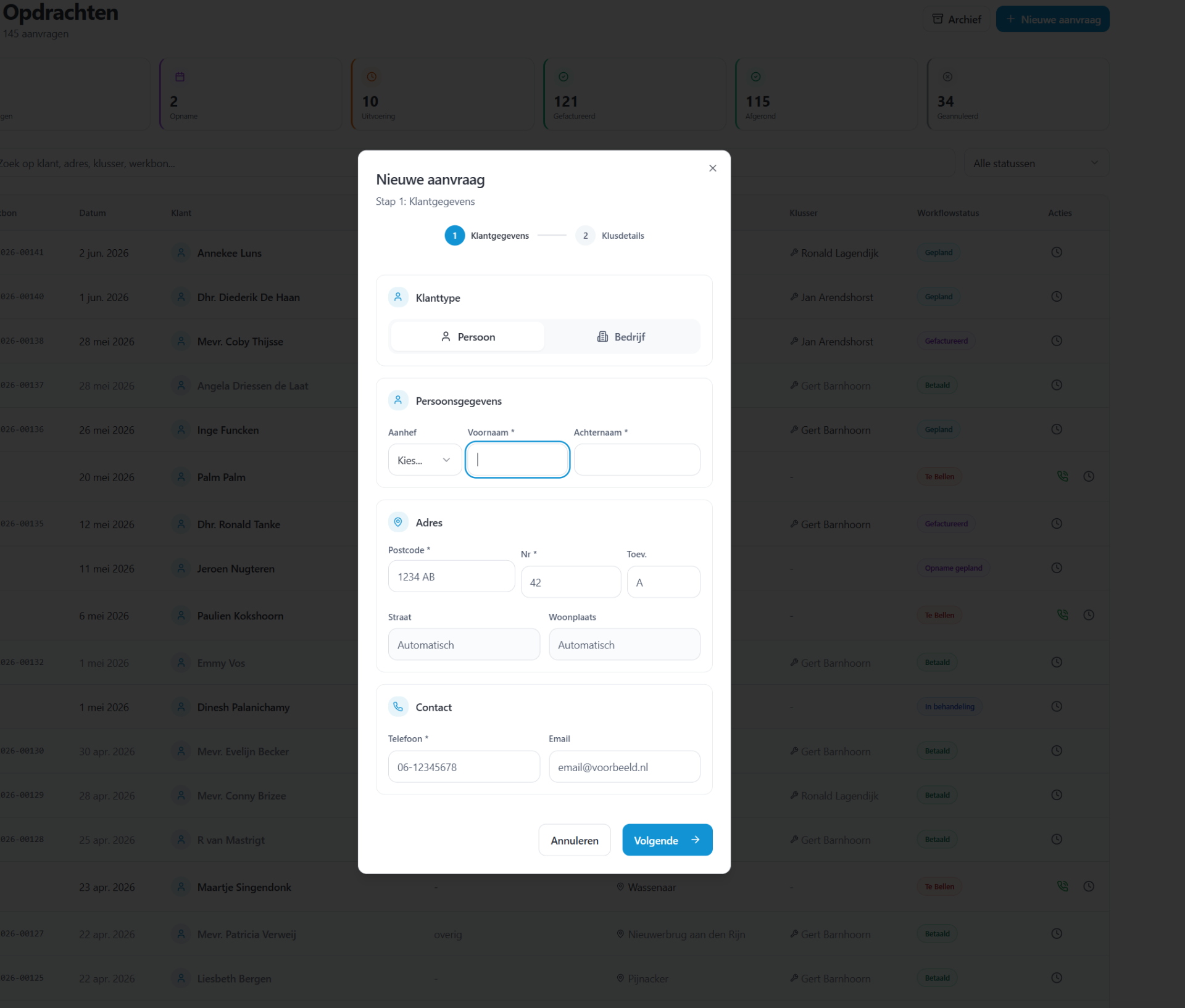 New request flow · stepped form